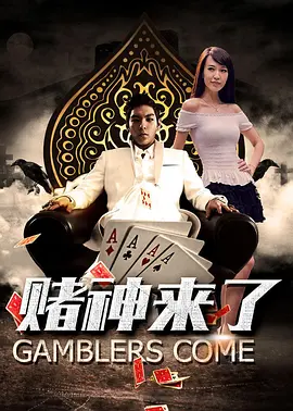 亚洲欧美日韩在线观看播放