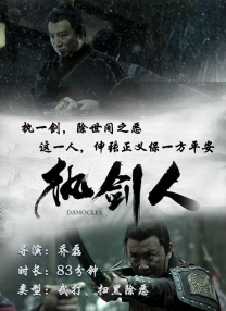 亚洲欧美日韩在线观看播放